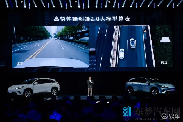 紫色面具十三部：神秘剧情揭秘，十三部传奇面具故事-1