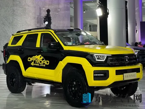 全新坦克400上市，售价2498万-3198万元-2