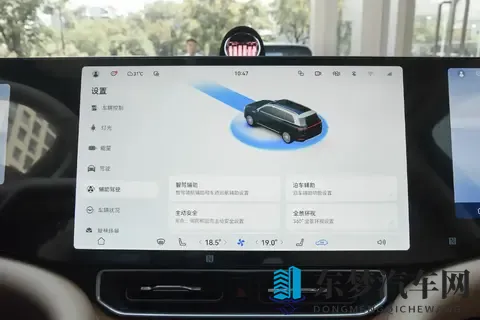 盘点3款豪华大六座:15-50万皆可选,还带魔毯空悬_激光雷达_投影-1