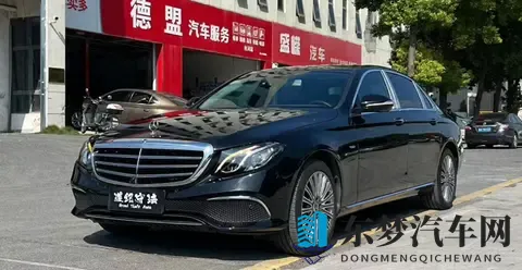 25万不到，圆你奔驰梦！20款E300L，一手车7万公里-1