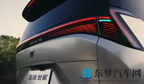 插混纯电到底怎么选？至境世家PHEV续航180公里，EV版长达632公里-1