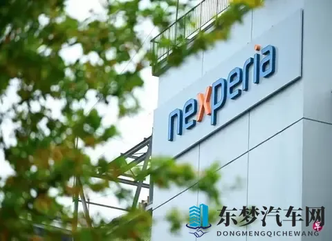 “安世劫案”反转，荷兰低头藏玄机-1