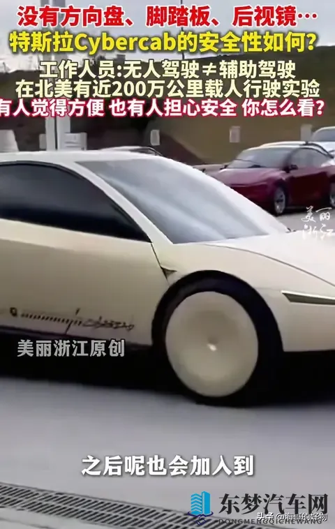 一二三产区的价格区别:汽车价格大揭秘:城市郊区农村,谁更划算?-2