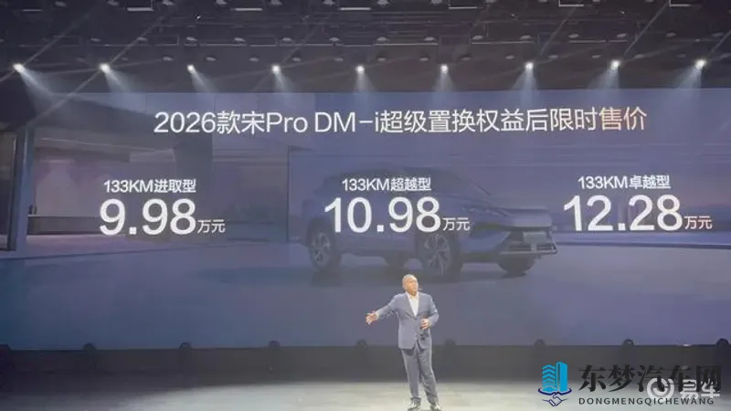 totakkahayakirix的美国全称：揭秘汽车行业神秘之车：探秘独特名字背后的故事-1