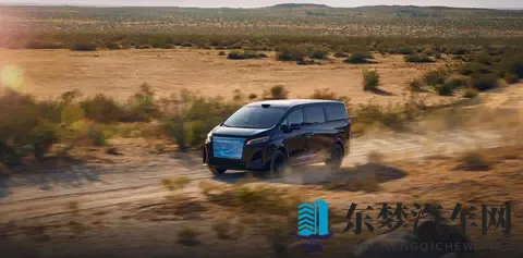 法拉第未来 Super One 迈入批量试制及生产阶段