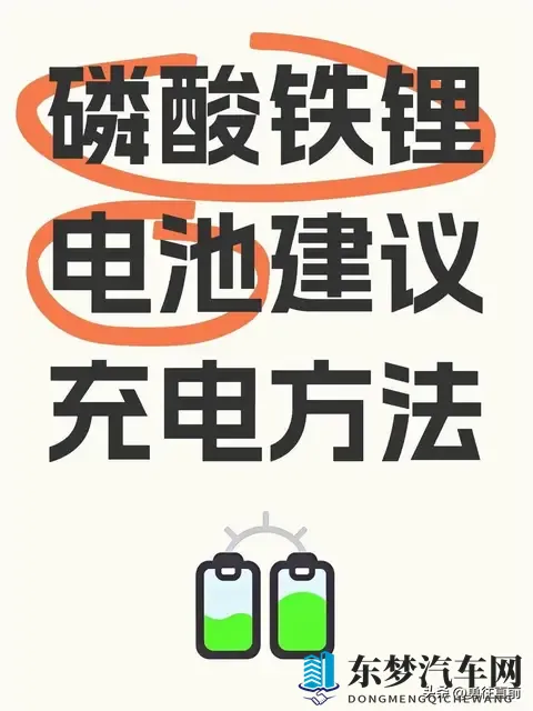 男按摩师舌头伸进去了SPA：男技师在SPA中意外行为引发争议-2