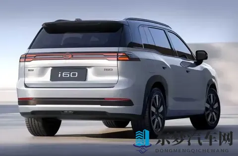 1198万元起，埃安i60预售：空间、增程是亮点