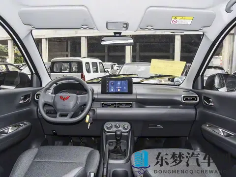 售价548万元起_全系手动挡 全新五菱宏光燃油版正式上市-2