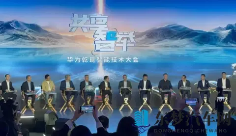 不贵的比亚迪 vs 不便宜的华为！智驾大战背后藏何玄机？-1