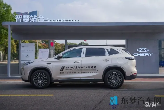 缘帽园6 9乐园最新版本更新内容：汽车乐园升级大揭秘：新车型库+试驾体验，快来体验！-1