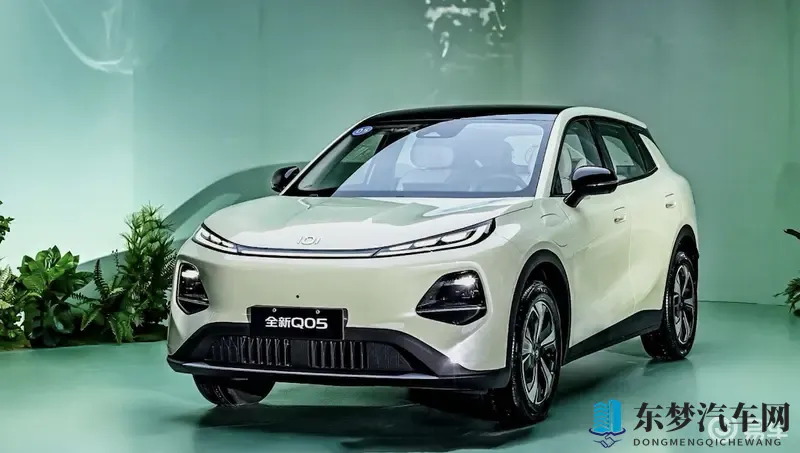 天枢架构纯电平台打造 长安启源全新Q05开启盲订-1