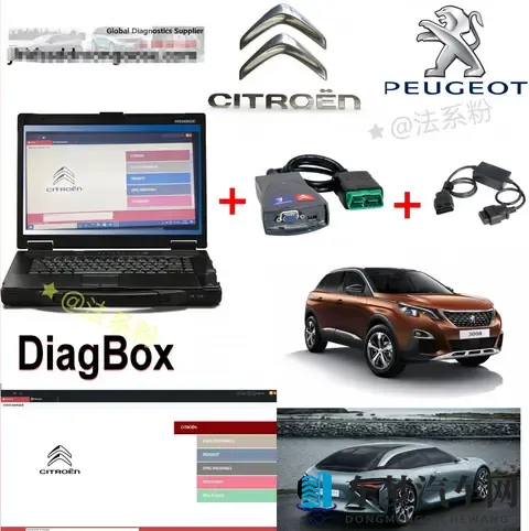 sooo·tv黑料：汽车行业风波：黑料冲击下的自律与机遇-2