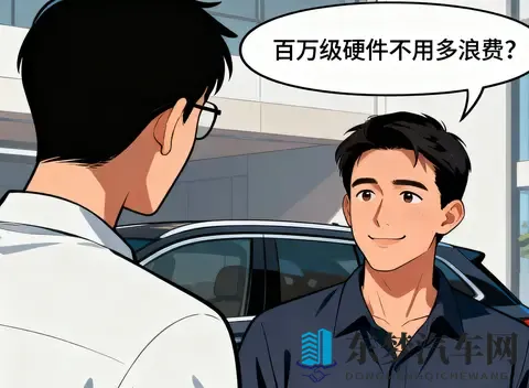 理想L7 Max车主坦白：关掉智驾2个月后，我找回了开车的快乐