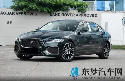 车长5102mm,全系标配20T引擎,捷豹XFL在售两款车型如何选?-1