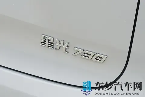 10万级7座MPV，768万起售，家用真香！五菱星光730 PHEV-3