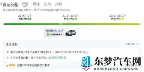 白白色：纯净无瑕，色彩之最