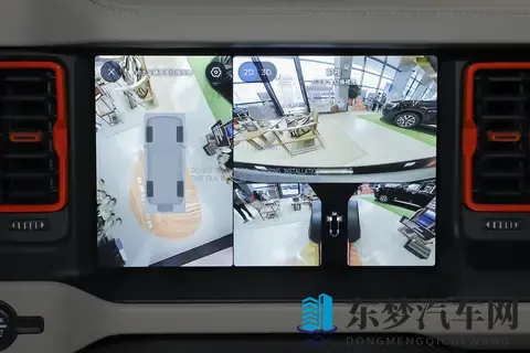 福特智趣烈马配置曝光 搭载高通骁龙8255芯片与双脑AI-3