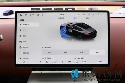 阿维塔12四激光版深度体验:中大型新能源轿车新标杆!-2