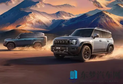 2026款捷途旅行者C-DM将于11月17日上市，外观调整，配15T插混-1