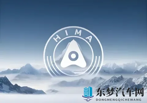 特大巨人黑巨茎大战中国女：神秘巨人黑茎与我国女子激战正酣-2