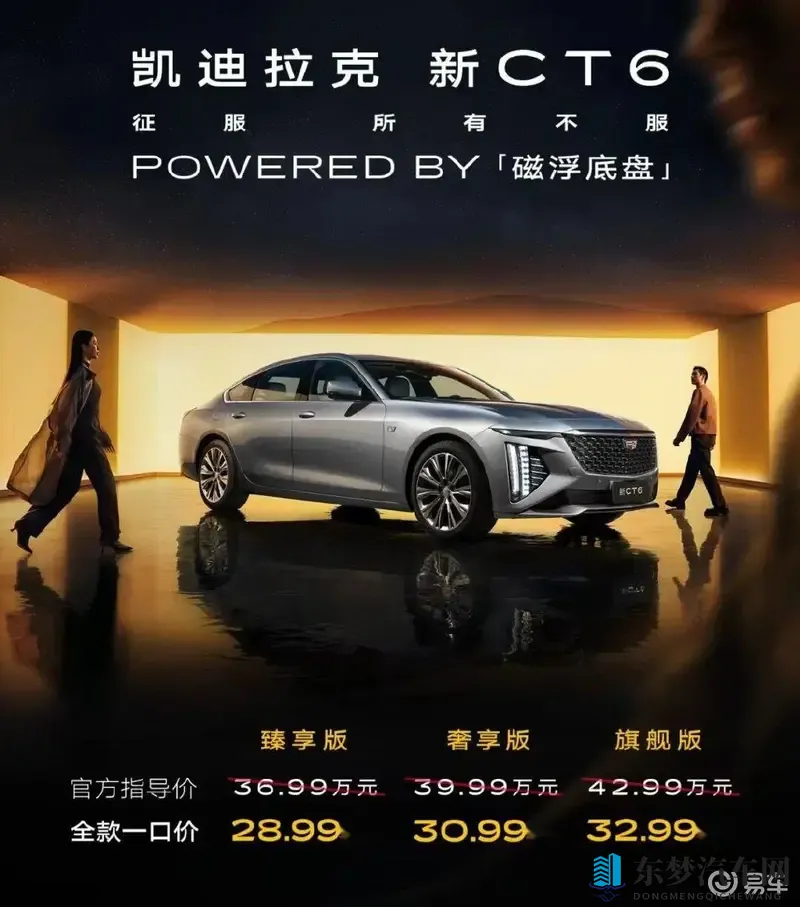 葵千惠：神秘少女葵千惠的传奇故事-1