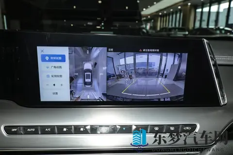 2025 款红旗 H9 改款车型配置差异与场景化选买指南-2