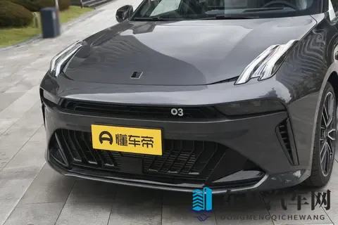 10万出头买20T+8AT，还能选装碳纤维尾翼，体验全新领克03-1