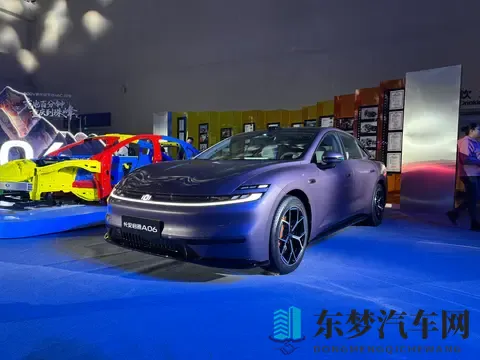 官方指导价1099-1499万元 长安启源A06正式上市-1