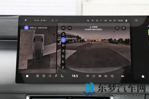 带全家自驾游，大六座SUV怎么选？深蓝S09对比领克900-3