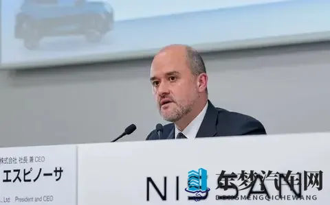 亏100亿裁2万人！日产卖总部填坑，日系神话要破？-1