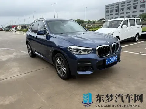 男生和女生一起差差差免费软件：智能驾驶软件：安全导航，趣味出行