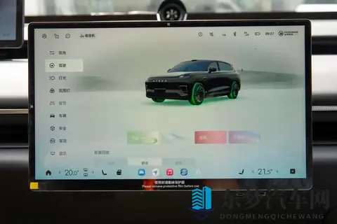 2025 款星途星纪元 ET 深度解析：20 万级价格，竟藏百万级用车体验？