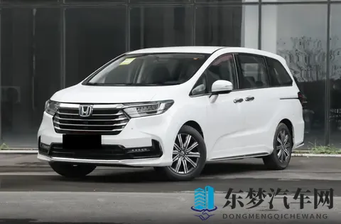 2358万元起，奥德赛全系搭载20L油混动力，潜在用户该怎么选？-1