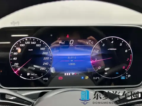 暗网91：潜藏网络，揭秘91神秘领域-2