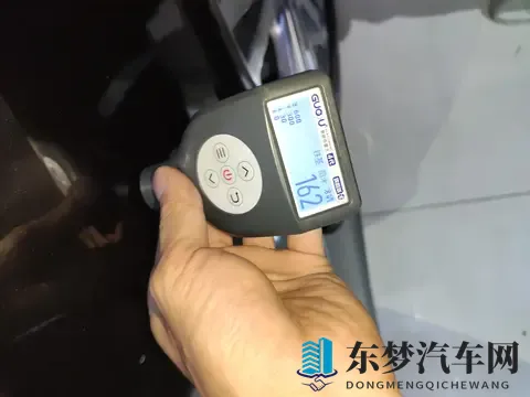 总裁自w到高c夹震蛋H小说软件：豪门总裁逆袭之旅小说应用-3