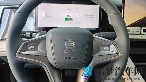 2026款比亚迪夏这价格真的香吗？-3