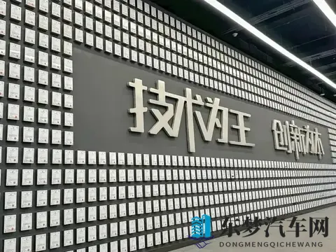 造车“赚钱密码”曝光！10万车6万成本，电池芯片赚走大半利润-1