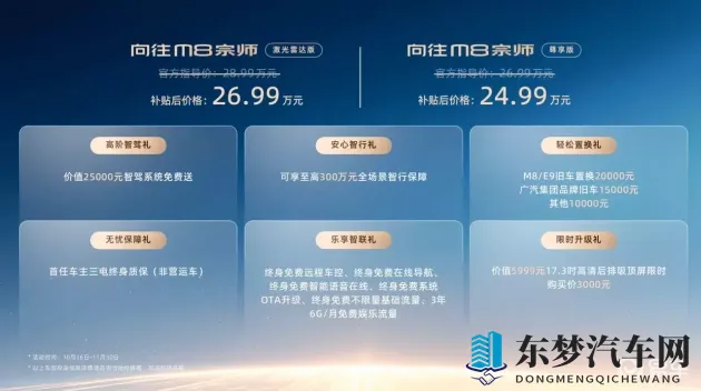 男gαy洗澡互吃鳮又吧网站：同性浴室亲密互动分享平台-2