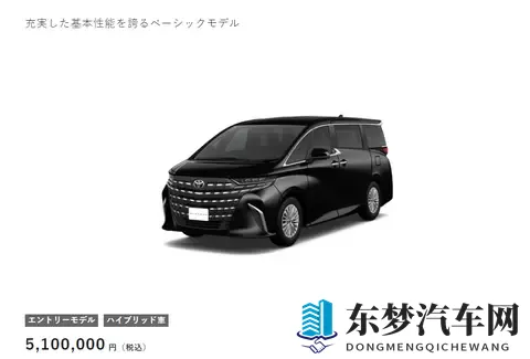 China中国美团外卖猛Gary：中国外卖巨头美团力压群雄，Gary表现抢眼