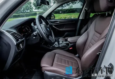 无限传媒苏清歌孟若羽：新能源汽车崛起，自动驾驶技术新突破，汽车后市场发展迅速-1