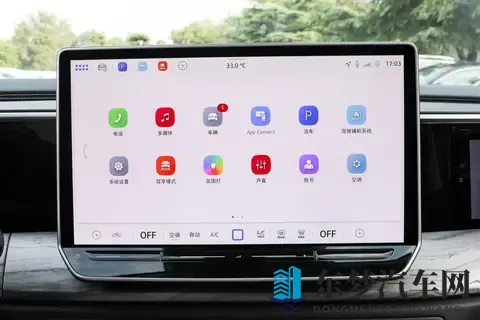 预算30多万，买合资大6_7座SUV，可以看看这3款，空间大动力强-3