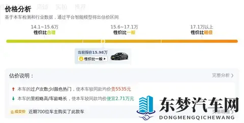 黄色软件下载免费版下载安装：免费黄色软件获取，一键安装体验