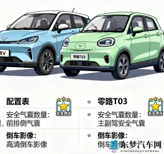 晚上禁止打开十大软件：晚间禁用十大应用，生活与工作如何平衡？-2