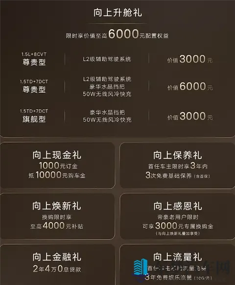 米塔被焯出白水之后多久能恢复：车辆水淹后恢复：时间、步骤及预防措施大揭秘