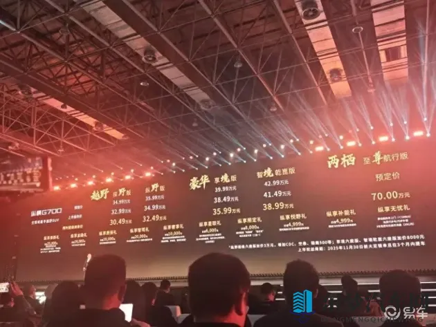 男女做网站：男女携手共建网络家园-1