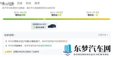 哥布林的洞穴：神秘洞穴探寻哥布林踪迹