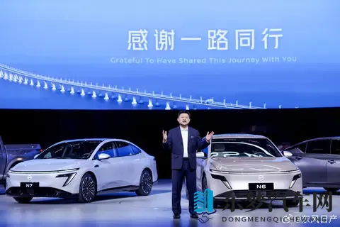 10万元带冰箱彩电大沙发,日产要开始亏钱卖车了…-1