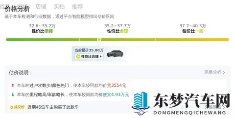 一个色的综合：色彩融合的多元整合-1