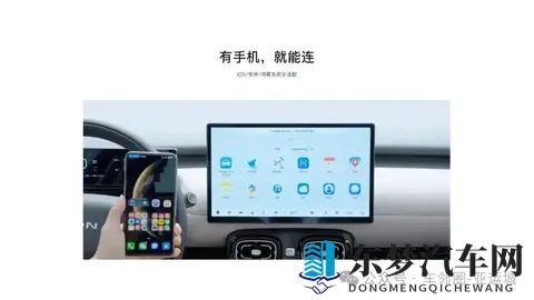 499万元起！京东联合广汽宁德时代推“国民好车”埃安UT super-1