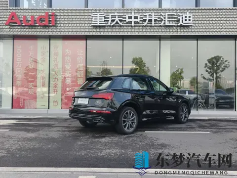 23年奥迪Q5L,豪华动感型一手车,2288万,省下大笔购置税!-2